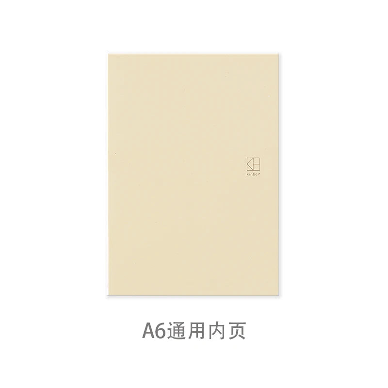 Kinbor Planner A6 Inner Page Hand Account Inner Core Replaceable Plan Schedule Book Record Book Diary Book  Office Supplies