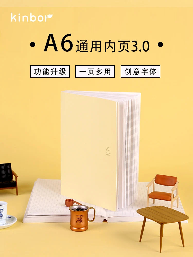 Kinbor Planner A6 Inner Page Hand Account Inner Core Replaceable Plan Schedule Book Record Book Diary Book  Office Supplies